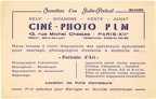 Buvard : Ciné-Photo PLM, Paris(NOT0664)