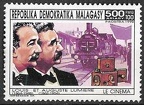 Timbre : Louis et Auguste Lumière (Madagascar)(PHI0008)