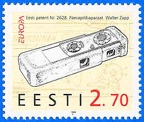 Timbre : Minox (Estonie)(PHI0041)