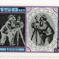 Timbre : 150<sup>e</sup> anniversaire de la photographie (URSS) - 1989<br />(PHI0052)