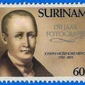 Timbre : Niépce (Suriname) - 1989<br />(PHI0053)