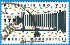 Timbre : chambre monorail - 1989(PHI0124)