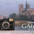 Télécarte : Fuji GA645<br />(PHI0135)