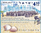 Israël