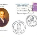 Env. 1<sup>er</sup> jour : Niépce, Saint-Loup-de-Varennes<br />(PHI0166)