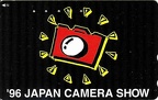 Télécarte : Japan Camera Show 1996(PHI0174)