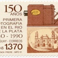 (Uruguay) - 1991<br />(PHI0186)