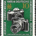 (Allemagne) - 1975<br />(PHI0253)