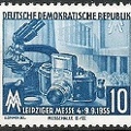 (Allemagne) - 1955<br />(PHI0256)