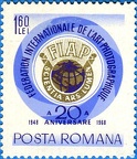 Timbre : 20 ans de la FIAP(PHI0267)