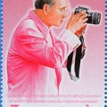 Anniversaire du roi Rama IX (Thaïlande) - 2008(PHI0293)