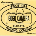 Télécare : Gogo camera(PHI0322)