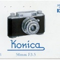 Télécarte : Konica I(PHI0339)