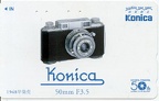 Télécarte : Konica I(PHI0339)