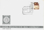 Timbre : 150e ann. de la photo à Rio del Plata (Argentine)(PHI0395)