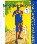 Timbre : (Belgique) - 2009(PHI0401)