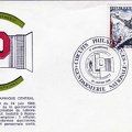 Env. 1<sup>er</sup> jour : Laboratoire photographique central de la Gendarmerie<br />(PHI0404)