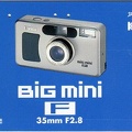 Télécarte : Konica Big Mini F (Japon)(PHI0423)