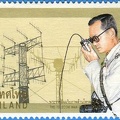 The telecom man of the nation (Thaïlande) - 1997<br />(PHI0434)