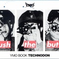 Télécarte : YMO book Technodon (Japon)<br />(PHI0456)