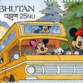 (Bhoutan) - 1991<br />(PHI0477)