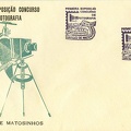 Primeira exposição concurso de fotografia (Portugal) - 1970(PHI0499)