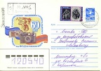 PàP : (PHI0551)