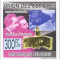 Timbre : Auguste et Louis Lumière (Comores)<br />(PHI0560)