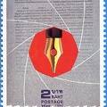 Timbre : 150<sup>th</sup> anniversary of Thai newspaper<br />(PHI0571)
