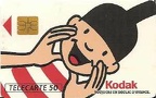 Télécarte : Kodak(PHI0577)