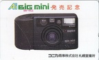 Télécarte : Konica Big Mini Ai(PHI0611)