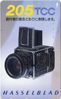 Télécarte : Hasselblad 205 TCC(PHI0614)