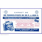 Carnet de timbres, appareil Ajax(PHI0669)