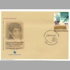 FDC : (Argentine) - 1998-(PHI0692)