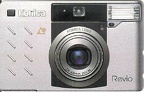 Télécarte : Konica Revio(PHI0732)