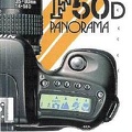 Nikon F50D<br />(PHI0736)