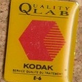 Quality Lab (Kodak)(PIN0228)