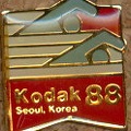 J.O. Séoul (Kodak) - 1988(natation)(PIN0398)
