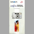 Vectis 300L (Minolta) - 2000<br />(PUB0113)