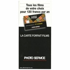 La carte Forfait Films (Photo Service) - 1999(PUB0147)