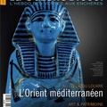 La Gazette Drouot<br />(REV-GD2012-32)