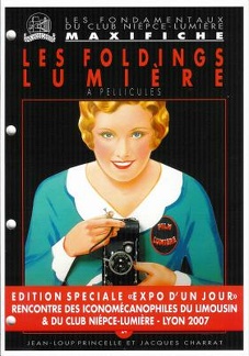 Maxifiche 24Foldings Lumière