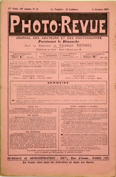 REV-PR1907-40_0a.jpg