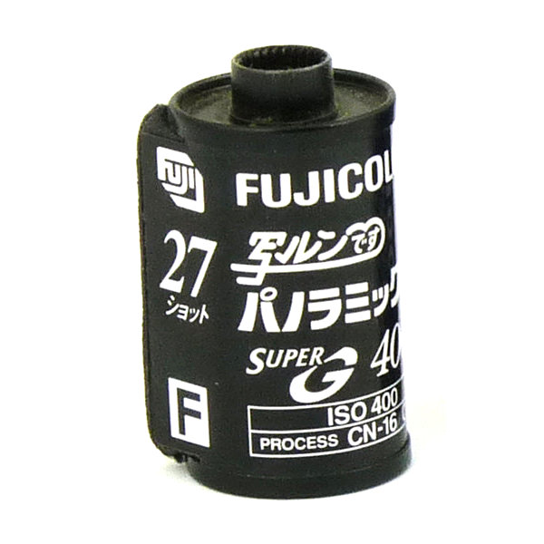 Film 135 : Fujicolor Super G 400(400 ISO, 27 poses, japonais)(ACC0779)