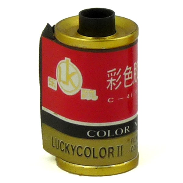Film 135 : Lucky Luckycolor II(100 ISO, 36 poses, chinois)(ACC0811)