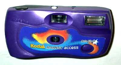 Advantix Access (Kodak) - 2000(APP1127)