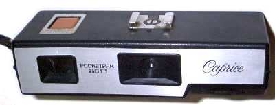pocketpak 110PC (Caprice)(APP1249)