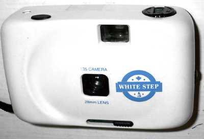 White Step(APP1255)