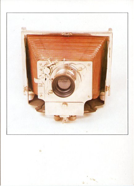 « Reisekamera Invincible von 1898 »(CAP0945)