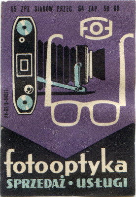 Etiquette de boîte d'allumettes Fotooptyka(GAD1129)